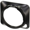 COSINA Zeiss フード 21/25mm用