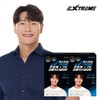 Extreme Kim Jong-kook Supercritical r-TG Omega-3 1200, 60 capsules x 2 boxes (2-month supply) / 익스트림 김종국 초임계 r-TG 오메가3 1200, 60캡슐 x 2박스 (2개월분)