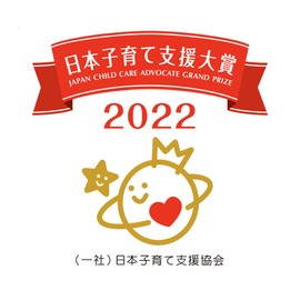 ロイテリ 乳酸菌サプリメント Self Guard(セルフガード) 10粒入