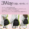 INNOCRIE Women's Backpack, Lightweight, Waterproof, Nylon, Leather, Rucksack, 2-WAY/3-WAY, Shoulder