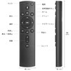 OMAIC TV Stick L5B83H fit for waipu.tv Stick Fiir Cube