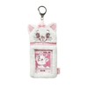 SK Japan Key Holder, One Size, other, Free size