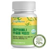 Cham Goods 레몬버베나 추출물 복합물 정 복합정 600mg x 120정