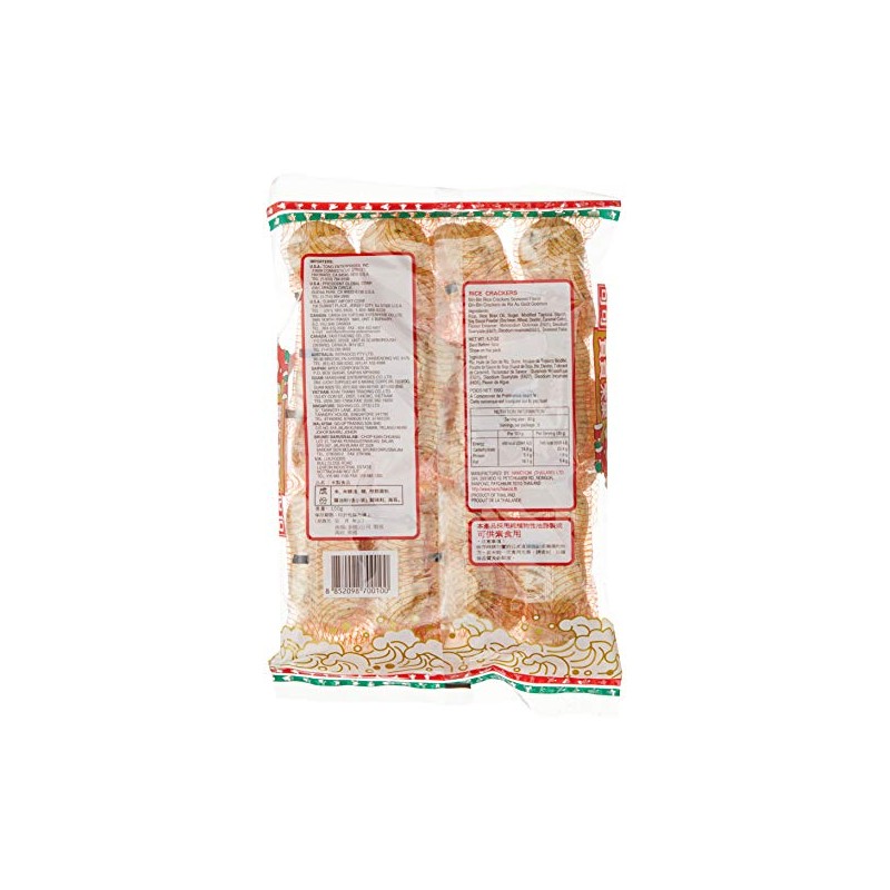 Bin Bin Rice Cracker with Seaweed 150 g