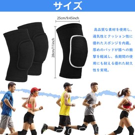 PrimeBlis Knee Pads, Knee Protector, Shock Absorption, Both Knee Set, Climbing, Reducing, Protection, Yoga, Dance, Athletic, Protection, Compression, Washable, Unisex, Black