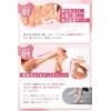 Komachi Aid Winding Nail Tape [Mochipita] Wrapped Nails with Portable