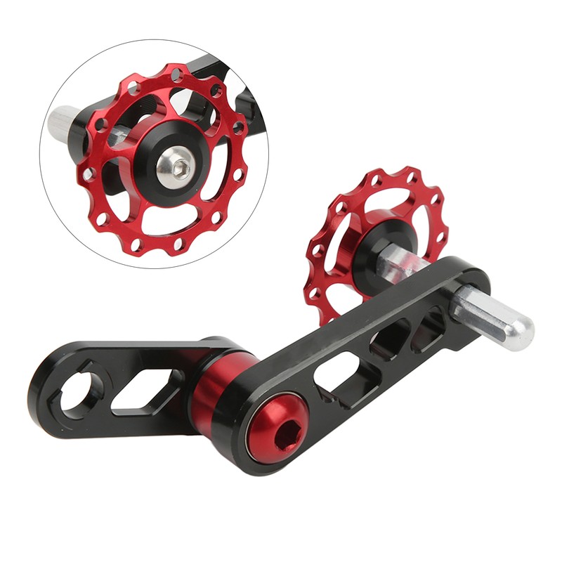 Single Speed Chain Tensioner Aluminum Alloy Folding Bike Chain Stabilizer