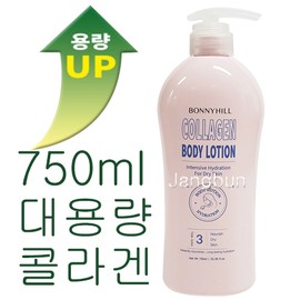 My Mom Partner Company Itch lotion, grandmother, adults, men and women, 60-year-old cream, dead skin care, collagen body lotion, 750g / 가려움로션 할머니 어른신 남 녀 60세 크림 각질케어 튼데바르는 콜라겐 바디 로션 750g