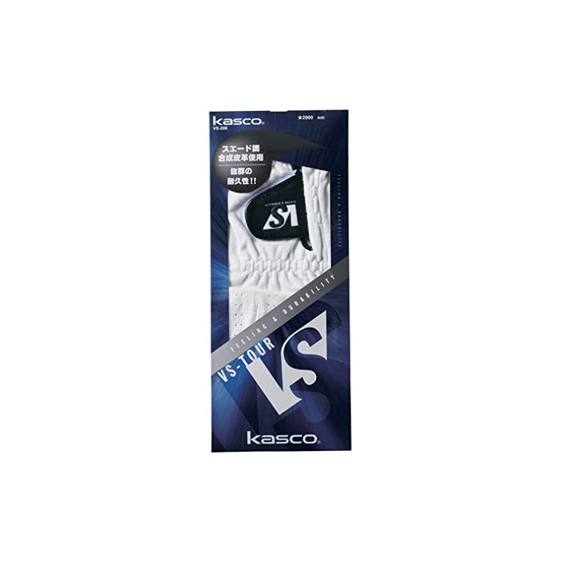 kyasuko (Kasco) Golf Glove Men's VS – 200 Right Handed