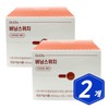 Dr. Ella Burning Switch Diet Care 10 sachets x 2 / 닥터엘라 버닝스위치 다이어트 케어 10포 x 2개