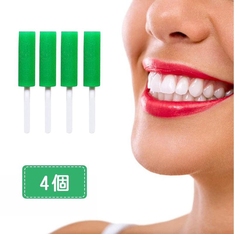 BRMDT 4 Invisible Alignment Chases, Green Invisible Tray Align Chomper