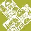 BENECREAT 3pcs Camping Stencil, 30 x 30 cm / 12