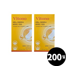 Living Factory H Partner Vitono Dr. Lee Wang-jae Mega Vitamin C for a total of 200 days / 비토노 이왕재박사 메가 비타민C 총 200일분