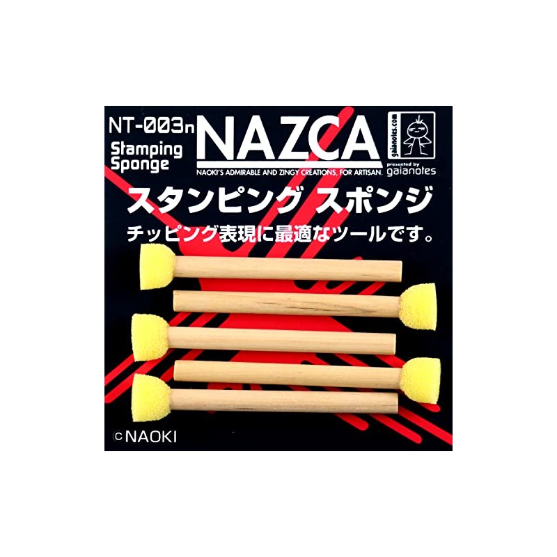 Gaianauts 30733 NAZCA Series NT-003n Stamping Sponge, Painted Tool