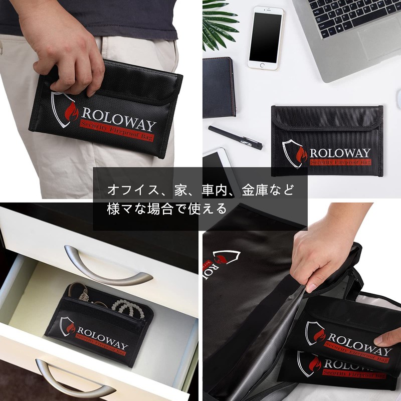 Fireproof Bag, Collecting Bag, Document Storage Case, Handbag, Waterproof, Fireproof,