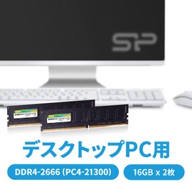 2x 16GB 288Pin 1.2V CL19 SP032GBLFU266B22 DDR4-2666 (PC4-21300) Silicon Power Desktop PC Memory