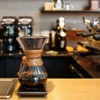 AGOGO Pour Over Coffee Maker Glass - 6/8/10 Cup Barista