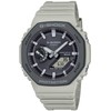 G-Shock Urban Utility Series GA-2100, beige