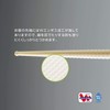 Nagao PM-327 Tsubame Sanjo Vegetable Chopsticks, 11.8 inches (30 cm),