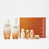 Sulwhasoo Jaum 2-piece special set gift packaging essential basic nutrition