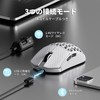 MAMBASNAKE M5Ultra Gaming Mouse, 8K Carbon Fiber Mouse, Wireless, Wireless,