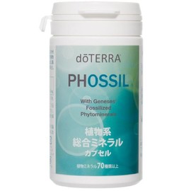 dōTERRA PHOSSIL Mineral Capsule (120 Capsules)