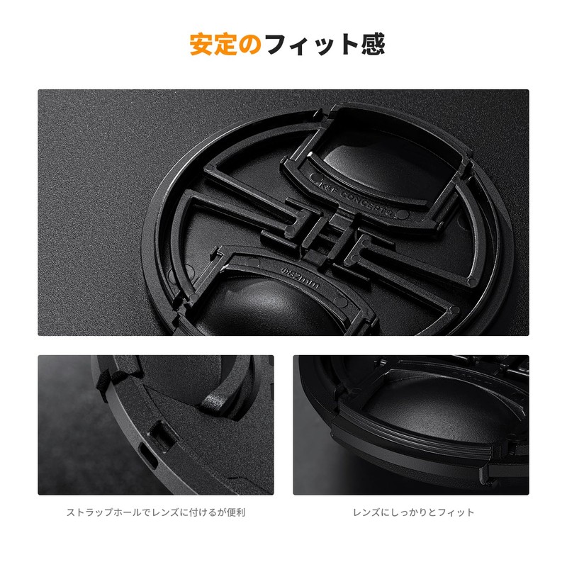K&F CONCEPT Lens Cap 62mm 5-Piece Set Lens Cap +