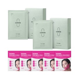 QTem Post Mask Set 25ml x 10ea x2 + CKD Chin V-Line Lifting Stretching Mask 5 sheets / 큐템 포스트 마스크 세트 25ml 10ea x2 + CKD 턱V라인 리프팅 스트레칭 마스크 5매