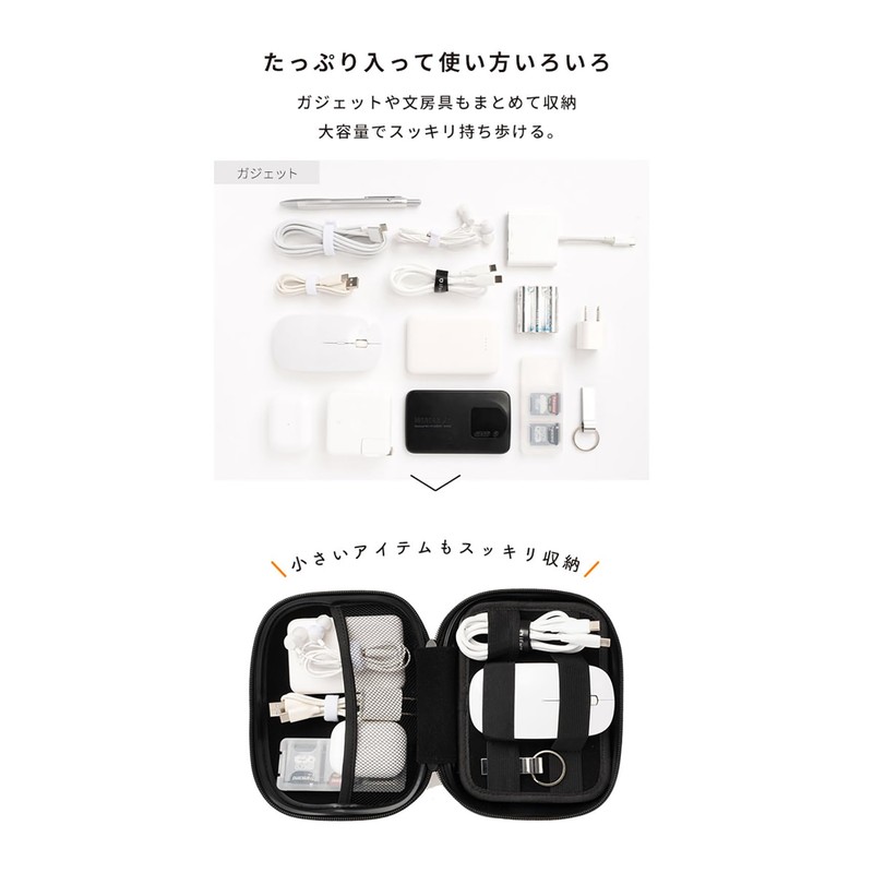 iFace First Class KUSUMI Multi-Pouch (Dull Blue) Gadget Pouch, Gadget
