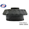 GMB GMHO-10040 Upper Mount Kit, Front, Left and Right Set,
