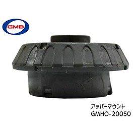 GMB GMHO-10040 Upper Mount Kit, Front, Left and Right Set, For Honda Life