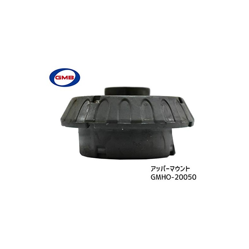 GMB GMHO-10040 Upper Mount Kit, Front, Left and Right Set,