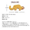 prendre PR-ZOU11 Smartphone Stand, Set of 3, Foldable, Compact, Cute,