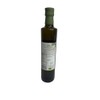 Planeta Extra Virgin Olive Oil D.O.P Val Di Mazara, 17