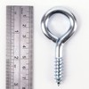 Large Screw in Eye Bolt Hooks 75mm Zinc Plated Eye