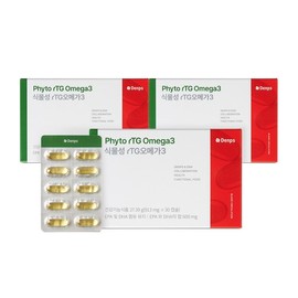 DEPs Botanical RTG Omega 3 3 Box / 덴프스식물성 rTG오메가3 3박스