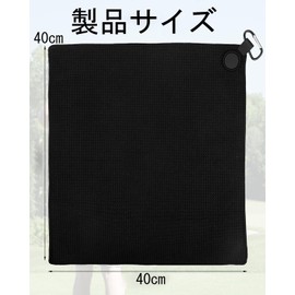 Golf Towel Golf Towel Golf Cleaning Golf Club Cleaning Equipment Golf Accessories Golf Clean with Buckle (40cmx40cm)