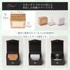 Möbius [Good Auspicious Checkerboard Pattern, Corporate Seal Case Series/Rubber Stamp
