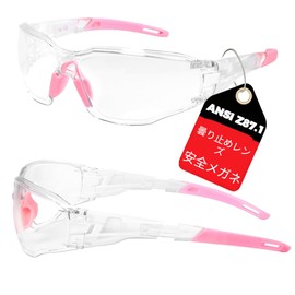 PAERDE Ultra-Lightweight Safety Goggles with Anti-Fog and UV Protection, Windproof Protective Glasses HM12 (Both Sides Anti-Fog Coating) (Pink)