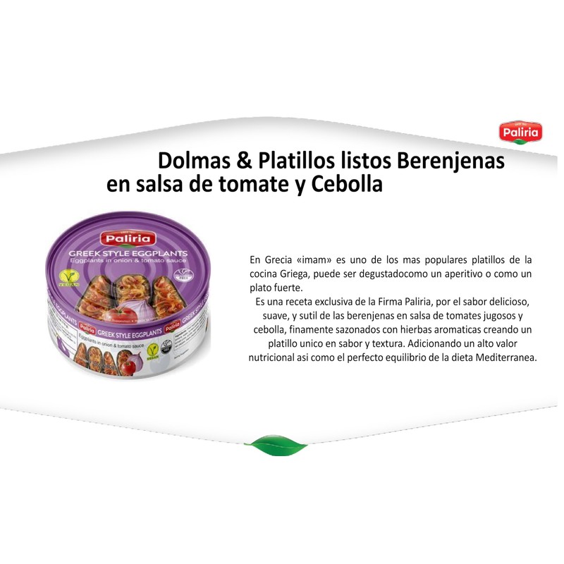 Palirria "Ready to Eat" Greek Style Eggplants in Onion and