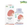 WELLERS Promotes intestinal movement, eliminates intestinal gas when stomach is