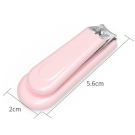 Suitable for children, nail clippers, baby nail clippers, nail care, deep nail prevention, newborns, children