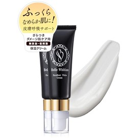 Dr. Re9 Belle Whitetian Rough Skin Cream, Supports Skin Breathing and Rough Skin (Care for Rough Skin, Rough Skin, Dryness Care), Unique Ingredients Nano Acne Formulation, Does Not Clog Pores, Skin