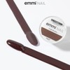 Emmi-Nail Colour Gel 5 ml Dark Brown