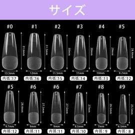 Fingooo Nail Tips, Clear, 240 Pieces, Long, Ultra Thin, Clear, Length-shaped, Medium, False Nails, Natural Fit, Tightness (Ballerina L)