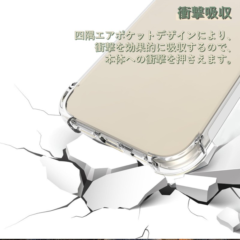 AQUOS WISH4 SH-52E Case for AQUOS WISH4 SH-M27 Cover Soft