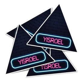 Vinyl Triangle Stickers (Set of 4) 10cm - Neon Sign Design Yisroel Name for Laptops, Tablets, Luggage, Scrap Booking, Fridges #352605