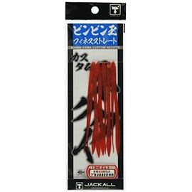 JACKALL F005 Bing Ball T + Necktie, Finesse Straight, Red Gold Flake