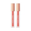 UnKnown Meoncell Beauty People Lip Gloss Glossy Collagen Water Coral Glamor / 메온셀 뷰티피플 립글로스 광택 콜라겐 워터 코랄글래머 X2