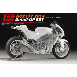 Top Studio Honda RC213V 2014 Detail Up Set 1/12 TD23175